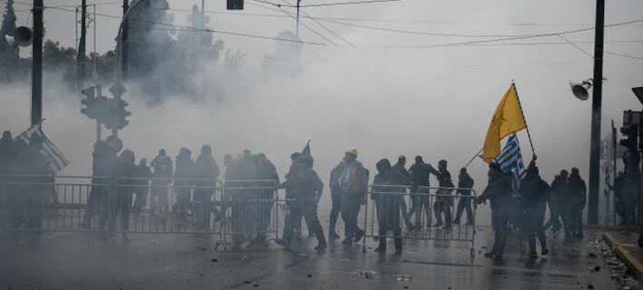 Παμμακεδονική Συνομοσπονδία: Προχωρά σε μήνυση για τα επεισόδια στο συλλαλητήριο